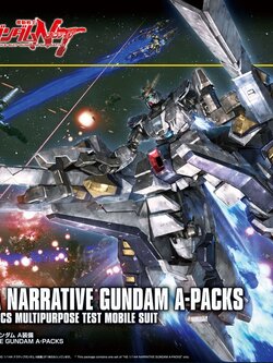 Narrative Gundam A-Packs (HGUC)