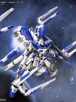 Pre Order RG Hi-Nu Gundam (Hi-ν GUNDAM)