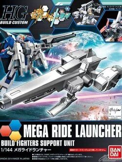 Mega Ride Launcher (HGBC)