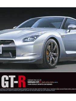 1/24 SCALE NISSAN GT-R