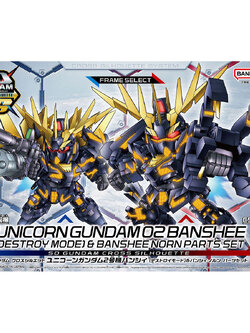 SD GUNDAM CROSS SILHOUETTE UNICORN GUNDAM 02 BANSHEE (DESTROY MODE)&BANSHEE NORN PARTS SET