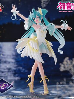 HATSUNE MIKU BANPRESTO EVOLVE CLASSICAL TUNING-SWAN LAKE-