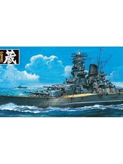 1/350 SCALE MUSASHI JAPANESE BATTLESHIP