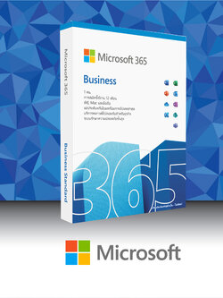 Microsoft 365 Business Basic CSP [P/N CSP-365-BE] ขาย Software | จำหน่าย Software | ร้านขาย Software