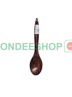 ช้อนกาแฟ #1103