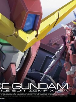 ZGMF-X09A Justice Gundam (RG) (Gundam Model Kits)