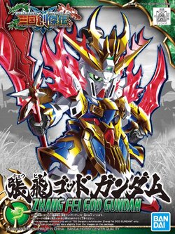 Gundam SD Sangoku Soketsuden Zhang Fei God Gundam