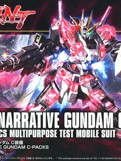 Narrative Gundam C-Packs