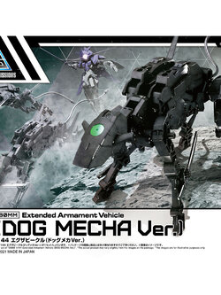 30MM 1/144 Exa Vehicle (Dog Mecha Ver.)