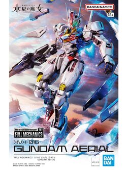 FULL MECHANICS 1/100 GUNDAM AERIAL