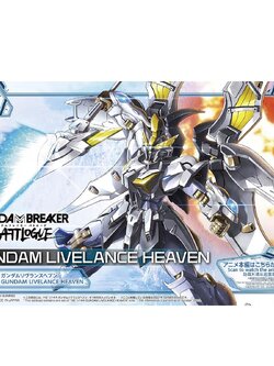 Gundam Live Lance Haven (HG)