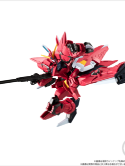 Mobile Suit Gundam G Frame 12 Aegis Gundam Armor +frameset