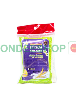 สบู่สปานมข้าว100ก. การอง #8859159202993