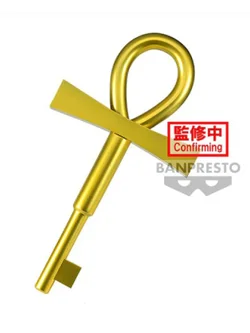 YU-GI-OH DUEL MONSTERS -MILLENNIUM PUZZLE & MILLENNIUM KEY-(B:MILLENNIUM KEY)