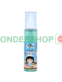 สเปรย์ยูคาลิปตัส 90ก.กรีนเซเว่น #8857124862753