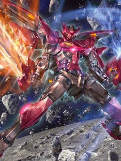 Gundam Exia Dark Matter (MG)