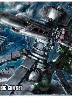 Zaku II + Big Gun (Gundam Thunderbolt Ver.) (HG)