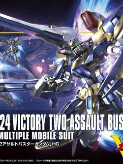 V2 Assault Buster Gundam (HGUC)