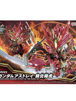 SDW HEROES SUN QUAN GUNDAM ASTRAY HE YAN XIANG HU