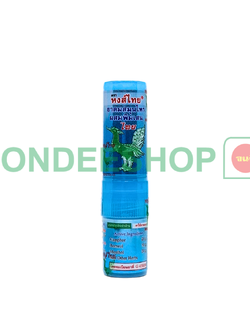 ยาดมพิมเสนหลอดฟ้าหงส์ไทย #8859126000942