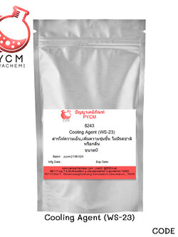 (8243) Cooling Agent (WS-23)