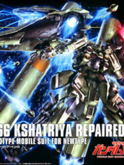Kshatriya Repaired (HGUC)