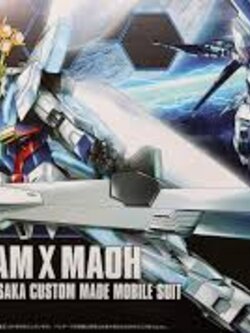 HGBF 1/144 Gundam X Maoh