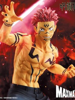 JUJUTSU KAISEN MAXIMATIC SUKUNA SPECIAL VER.