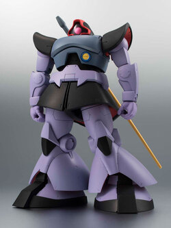 Robot Spirits -SDIE MS- MS-09 DOM ver. A.N.I.M.E. "Mobile Suit Gundam"