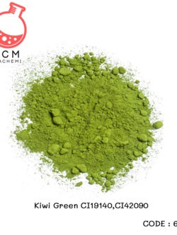 💚6077 สีละลายน้ำ สีเขียวแก่ Kiwi Green CI19140,CI42090
