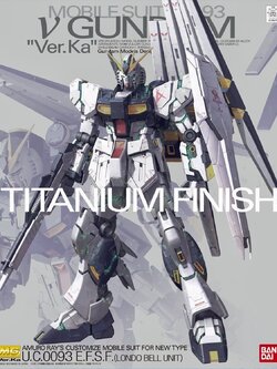 MG 1/100 RX-93 NU GUNDAM Ver.Ka TITANIUM FINISH