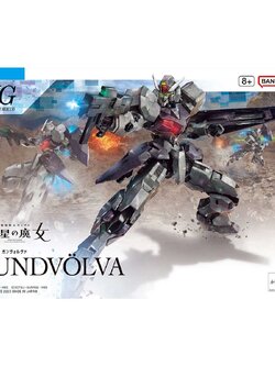 HG 1/144 GUNDVOL VA