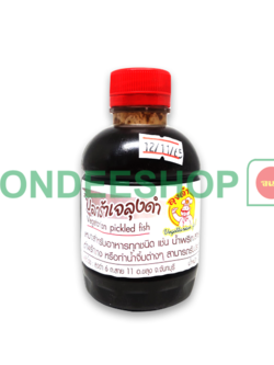 ปลาร้าเจลุงดำ #8857128989081