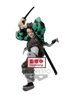 Demon Slayer: Kimetsu no Yaiba Maximatic Tanjiro Kamado II