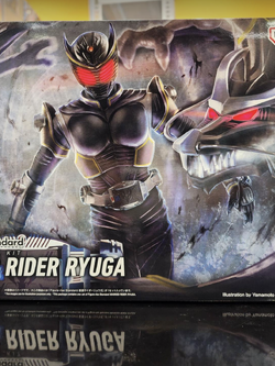 figure-rise standard masked rider ryuga