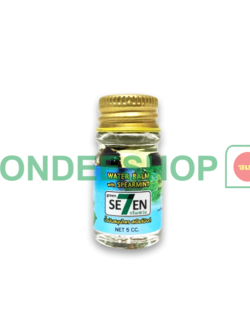 วอเตอร์บาล์มสเปียร์มิ้นท์ 5cc. #8857124862920