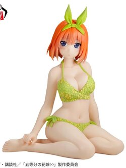 THE QUINTESSENTIAL QUINTUPLETS -CELESTIAL VIVI-YOTSUBA NAKANO