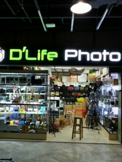 ป้ายกล่องไฟ