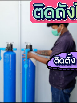 งานติดตั้งระบบกรองน้ำใช้ภายในบ้าน 2จุด จ.นครปฐม