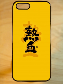 เคสลาย ข้อความ อาร์ตๆ