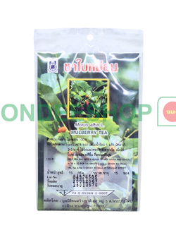 ชาใบหม่อน ปฐมฯ #8853512000899