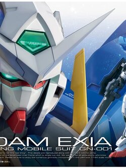 GN-001 Gundam Exia (RG) (Gundam Model Kits)