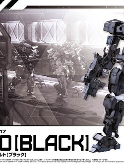 30MM eEXM-17 Alto [Black]