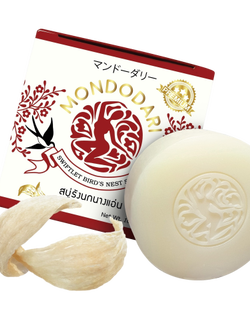 MONDODARI SWIFTLET BIRD’S NEST SOAP – สบู่รังนกบำรุงผิวหน้าและผิวกาย