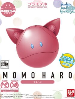 Haropla Momo Haro