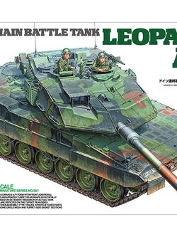 1/35 GERMAN MAIN BATTLE TANK LEOPARD 2 A7V