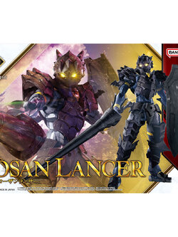 30MF ROSAN LANCER