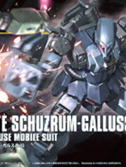 Schuzrum Galluss (HGUC)