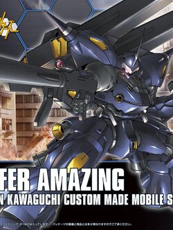 Kampfer Amazing (HGBF)