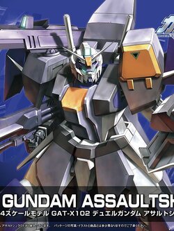 HG 1/144 R02 DUEL GUNDAM